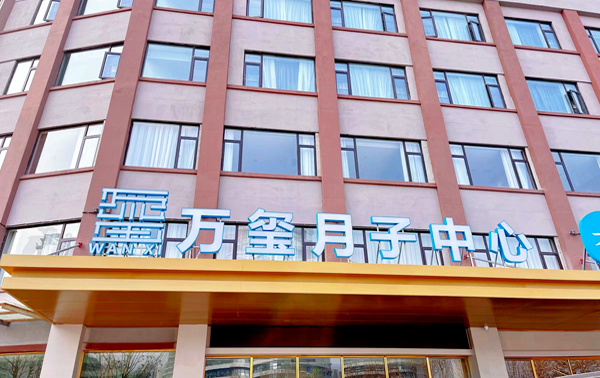 微信圖片_20230103133314.jpg